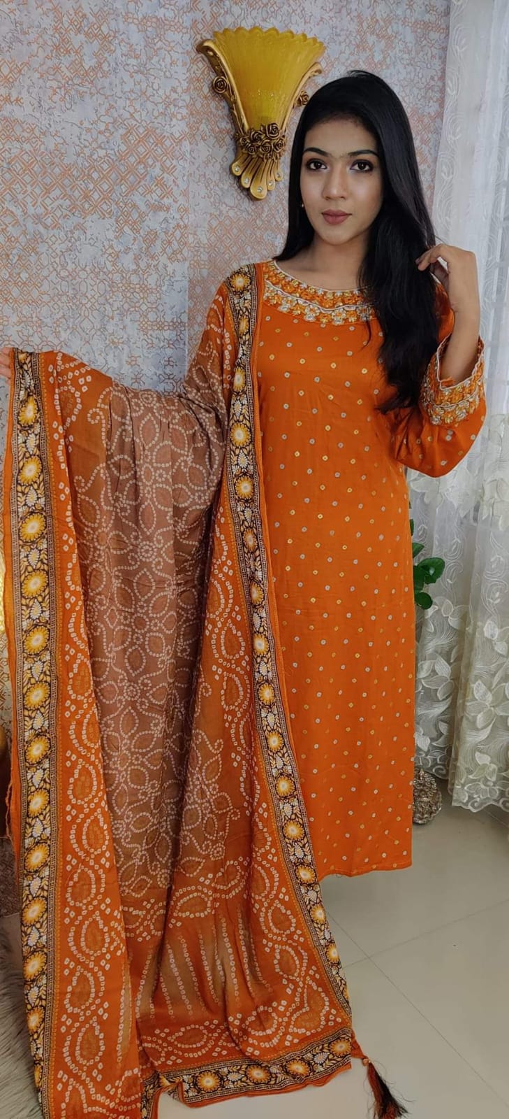 থ্রি পিস