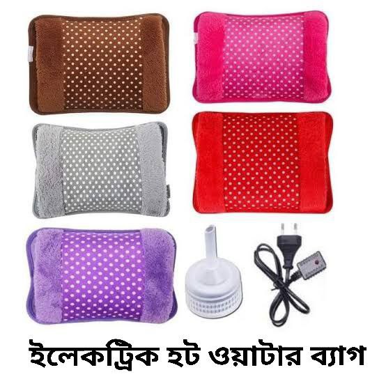 ইলেকট্রনিক ওয়াটার ব্যাগ